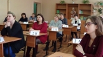 Образование:Единый день сдачи ЕГЭ родителями