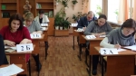 Образование:Единый день сдачи ЕГЭ родителями