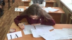 Образование:Единый день сдачи ЕГЭ родителями