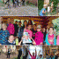 C:\Documents and Settings\Администратор\Мои документы\РАзмещено рп.Пильна 29.08.19\CollageMaker_1.jpg - Пильнинский район