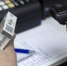 Информационное сообщение - Пильнинский район
