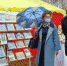 Открытие библиотеки нового поколения - Пильнинский район