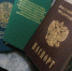 Реализация государственной Программы - Пильнинский район