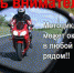 МВД:Безопасный мотоцикл! - Пильнинский район