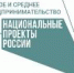 ПРЕСС-РЕЛИЗ                                                                                    Нижегородские твердосплавные ножи для деревообрабатывающих станков будут поставляться в Республику Беларусь Партнерское соглашение было заключено на Белорусско - Пильнинский район