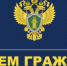 ПРИЕМ ГРАЖДАН В ТЕНЕКАЕВСКОМ ТЕРРИТОРИАЛЬНОМ ОТДЕЛЕ - Пильнинский муниципальный округ