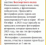 Центральная библиотека приглашает сформировать онлайн шествие Бессмертного полка - Пильнинский муниципальный округ