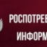 О профилактике ботулизма - Пильнинский муниципальный округ