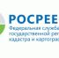 Информация о результатах государственной кадастровой оценки объектов недвижимости - Пильнинский муниципальный округ