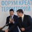 Правительство Нижегородской области заключило соглашение о развитии хохломской росписи с ООО «Хохлома» - Газета Сельская трибуна
