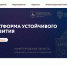 Более 25 тысяч консультаций оказал центр «Мой бизнес» Нижегородской области и его филиалы за семь месяцев 2024 года - Газета Сельская трибуна