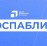 Число подписчиков госпабликов в Нижегородской области увеличилось за год почти на 150 тысяч человек - Газета Сельская трибуна