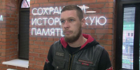 Алексей Кульков: «Программа «Герои. Нижегородская область» дает ветеранам СВО возможность повлиять на судьбу страны» - Газета Сельская трибуна