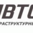 Распоряжение Федерального дорожного агентства (РОСАВТОДОР) от 05.03.2025 № 330-р - Пильнинский муниципальный округ