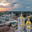Всем 28 городам Нижегородской области присвоен высокий индекс качества городской среды - Газета Сельская трибуна