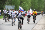 В Нижегородской области началась регистрация  участников XIX Открытого велопробега «Дорога Минина»