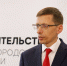 Заместитель губернатора Нижегородской области Егор Поляков проведет личный прием граждан 24 июля - Газета Сельская трибуна