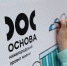Глеб Никитин: «Национальный проект «Семья» полностью вписался в перезагрузку «демографической повестки» в нашем регионе» - Газета Сельская трибуна