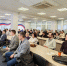 Нижегородские предприниматели приглашаются на конференцию «Мой бизнес 360» в Кстовском районе - Газета Сельская трибуна