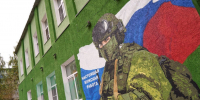Доброволец СВО: «Решил пойти защищать Родину, потому что считаю это долгом мужчины» - Газета Сельская трибуна