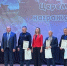 Вчера в Бутурлинском округе чествовали лучших работников  сельскохозяйственных предприятий и КФХ  129 избирательного округа Нижегородской области. - Пильнинский муниципальный округ