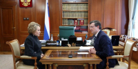 Валентина Матвиенко и Глеб Никитин обсудили реализацию мер поддержки семей с детьми в Нижегородской области - Газета Сельская трибуна