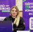 Нижегородцы могут войти в состав экспертного совета конкурса Росмолодёжь.Гранты 2026 года - Газета Сельская трибуна