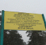 Запрет на рыболовство на зимовальных ямах в Нижегородской области продлится до конца апреля - Газета Сельская трибуна