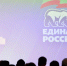 Итого недели - Газета Сельская трибуна
