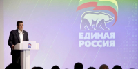 Итого недели - Газета Сельская трибуна