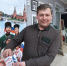 Акция "Год единства народов России с "Единой Россией". - Пильнинский муниципальный округ